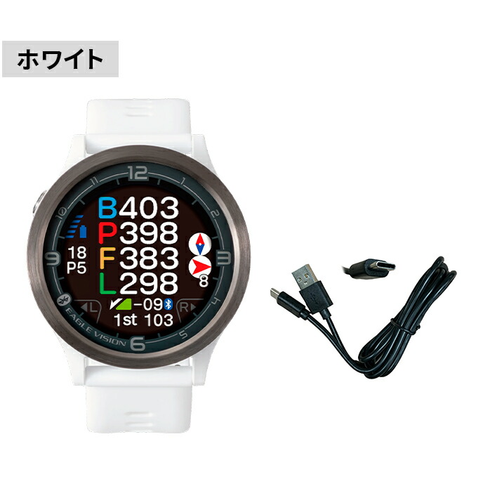 EAGLE VISION イーグルビジョン ゴルフ GPS ナビ ACE PRO EV-337 watch
