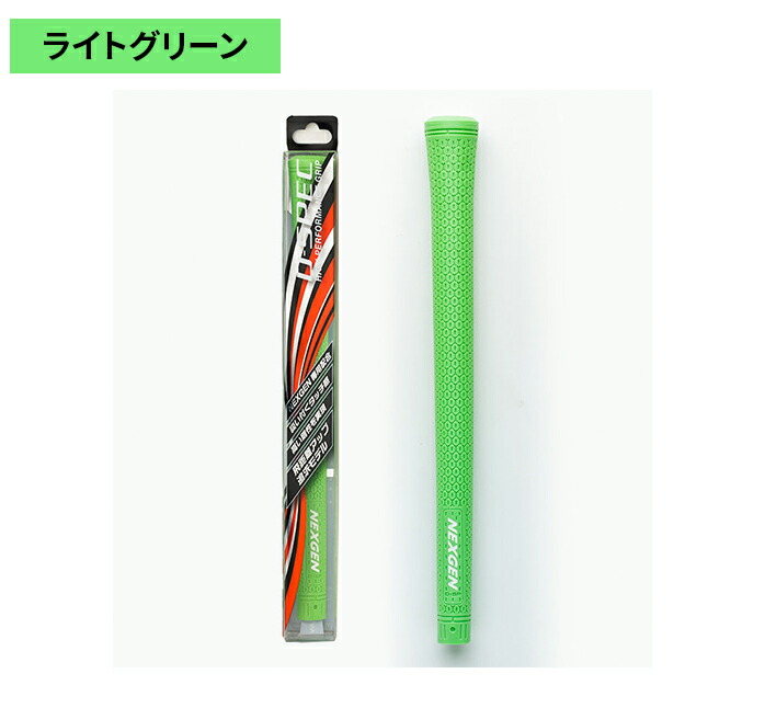 NEXGEN（ネクスジェン） ゴルフ グリップ NGR-151 D-SPEC elite elite