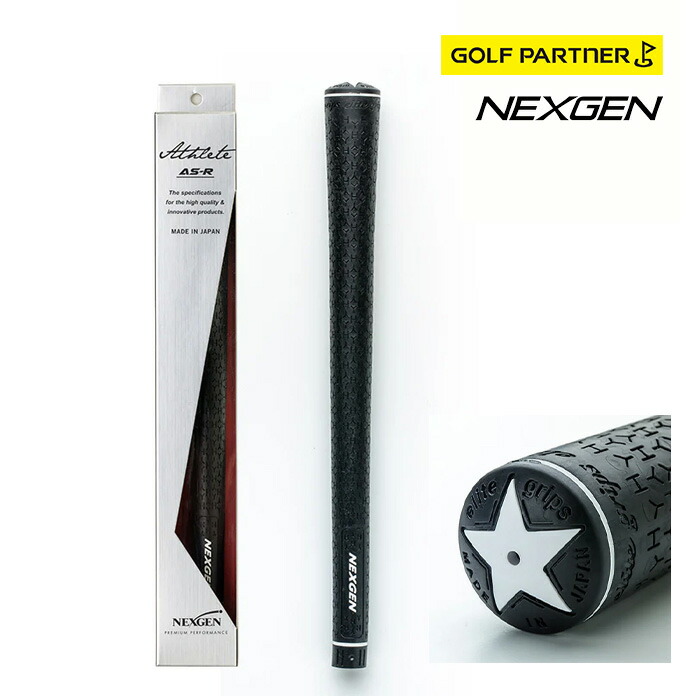 NEXGEN（ネクスジェン） ゴルフ グリップ NGR-181 AS-R elite elite