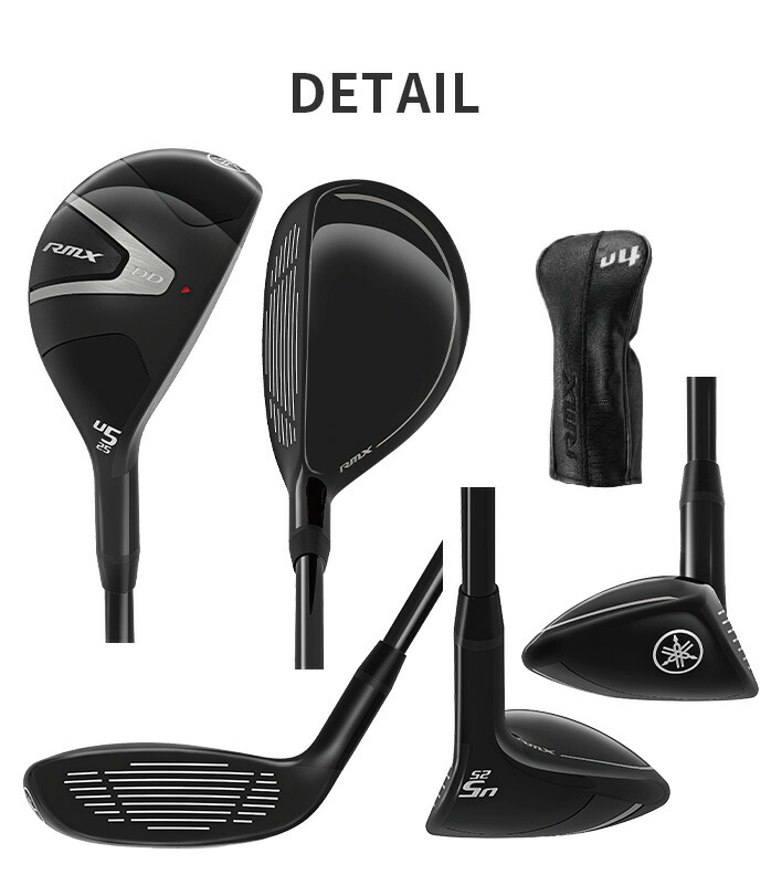 RMX ヤマハ ゴルフ ユーティリティ DD U3 U4 U5 U6 TENSEI GR u50 FR