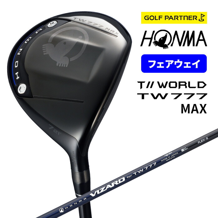本間ゴルフ HONMA メンズ ツアーワールド TW777 MAX マックス