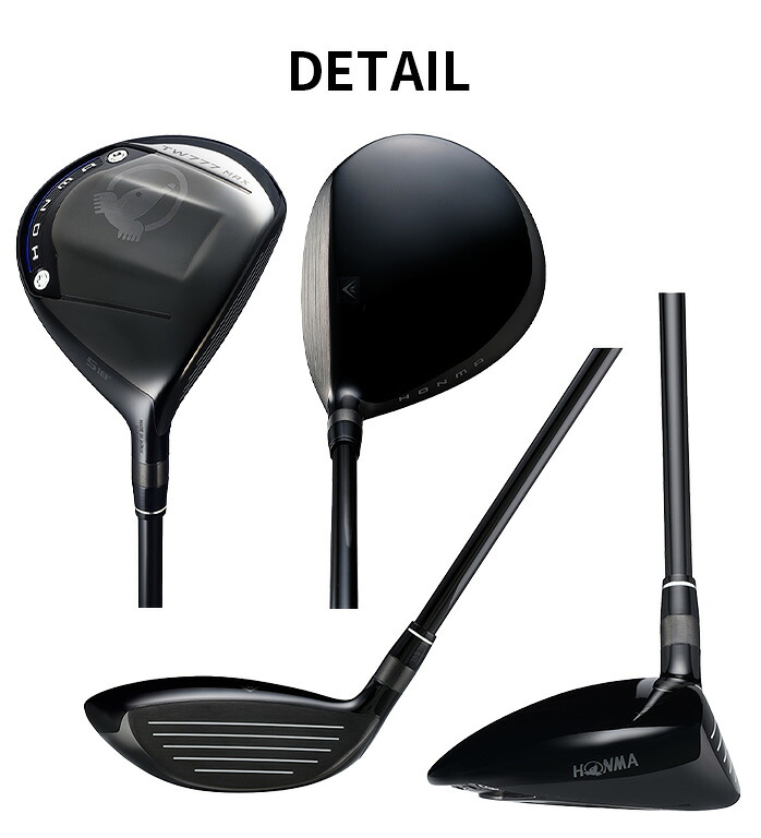 本間ゴルフ HONMA メンズ ツアーワールド TW777 MAX マックス