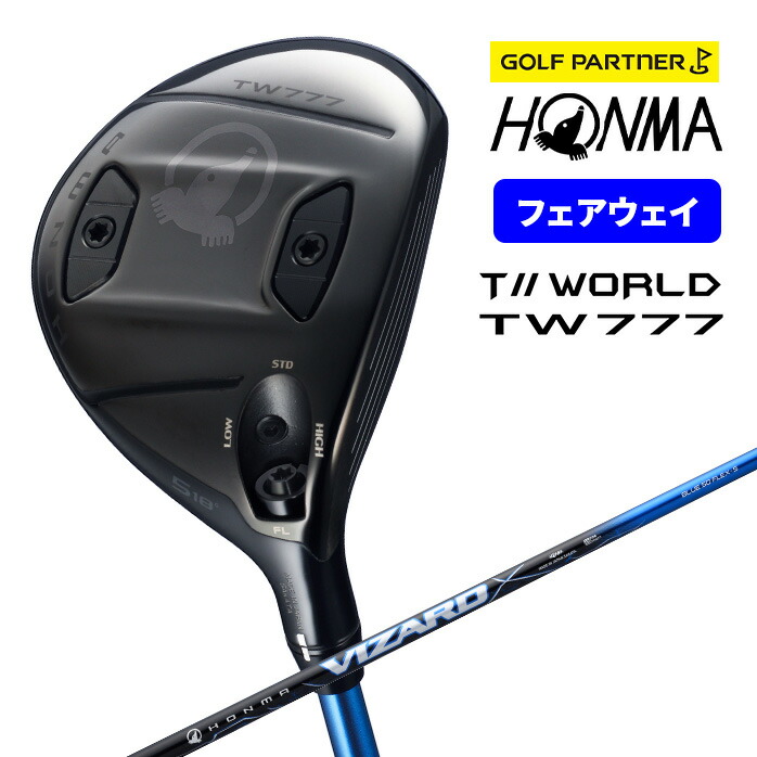 本間ゴルフ HONMA メンズ ツアーワールド TW777 フェアウェイ ウッド