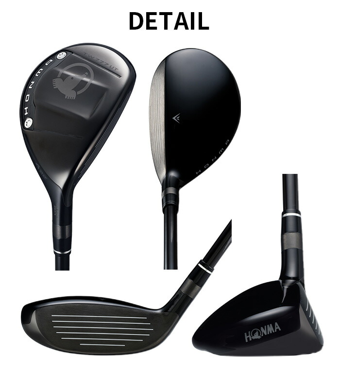 ホンマ新品未使用３・５番ウッド＋ユーティリティセット！ HONMA GOLF（本間ゴルフ） ホンマ T//WORLD TW767 FAIRWAYWOOD ツアー