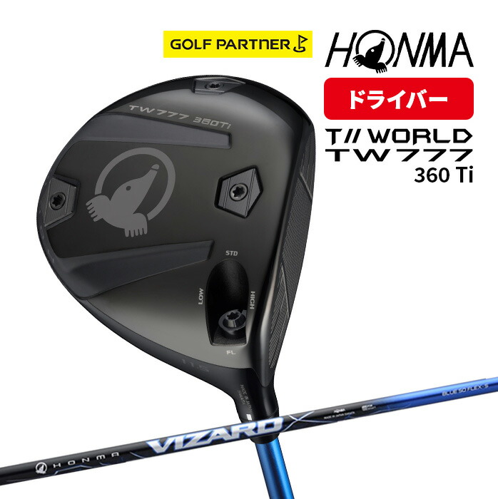 本間ゴルフ HONMA メンズ ツアーワールド TOUR WORLD TW777 360 Ti