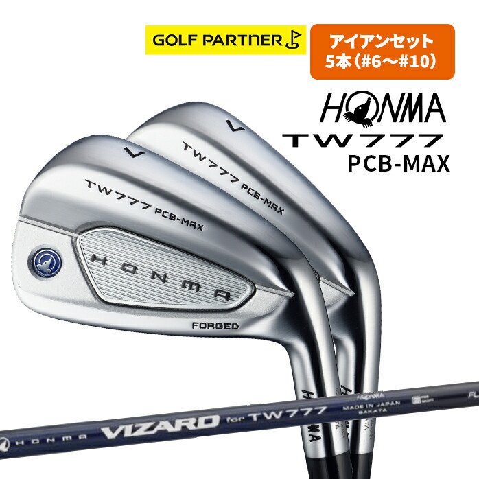 TOUR WORLD 本間ゴルフ HONMA メンズ ツアーワールド TW777 PCB MAX