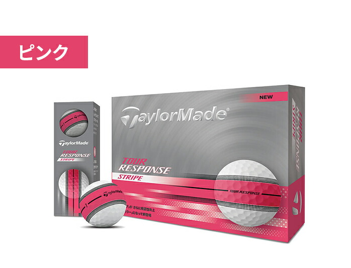 TaylorMade（テーラーメイド） ゴルフ TM25 TOUR RESPONSE STRIPE