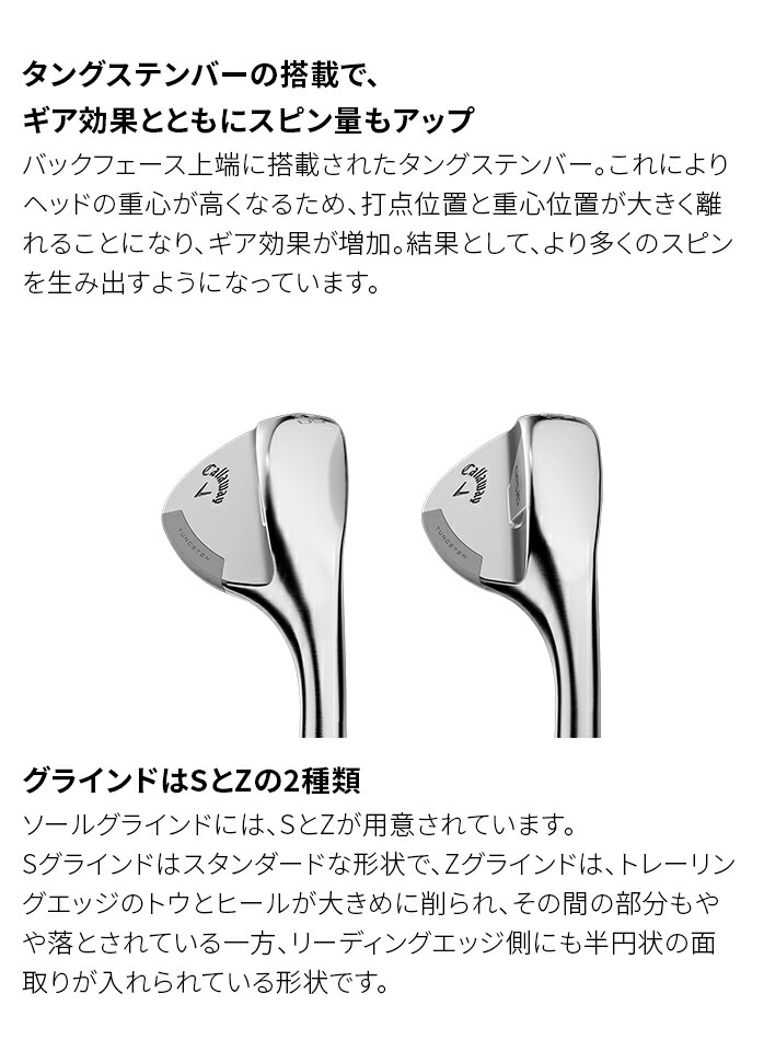 店頭展示品 キャロウェイ CALLAWAY メンズ オーパス OPUS PLATINUM