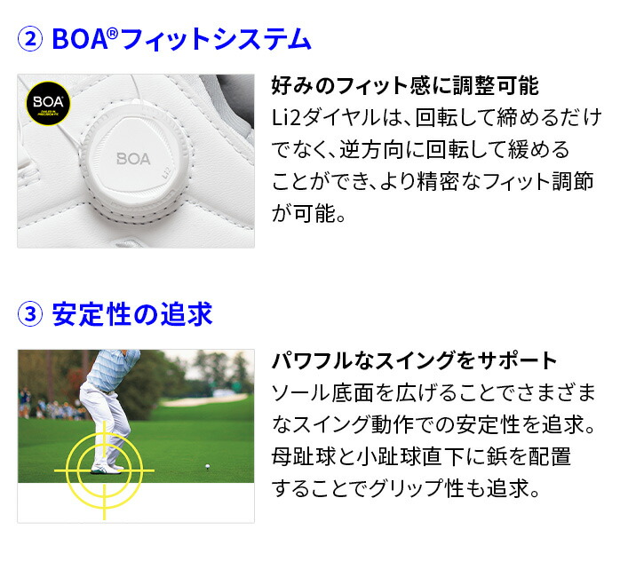 アシックス ゲルエース プロ エム ボア ゴルフシューズ メンズ