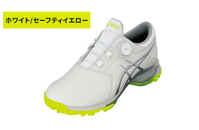 アシックス ゲルエース プロ エム ボア ゴルフシューズ メンズ