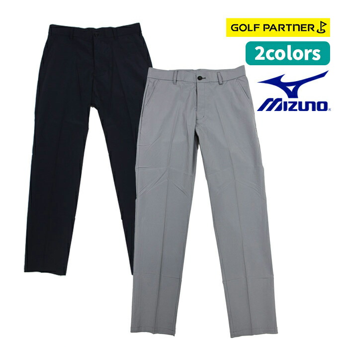 MIZUNO（ミズノ） ゴルフウェア ロングパンツ 夏 E2JF2066 ノータック