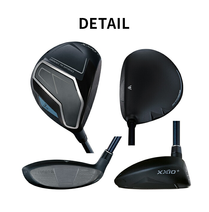 XXIO　W1,W4,W7 3本セット XXIO ダンロップ ゼクシオ 14 ＋ フェアウェイウッド メンズ 14+