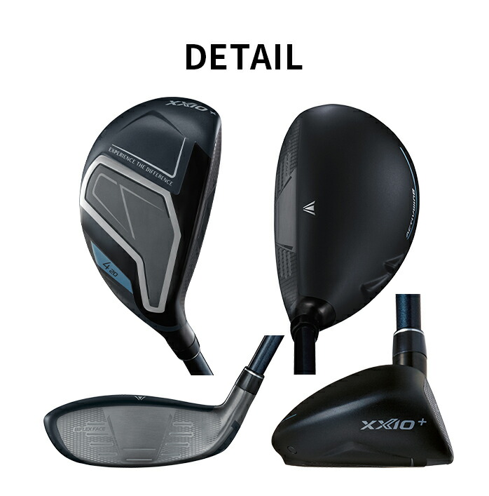 ゼクシオ14 ユーティリティ　ハイブリッド4、5、6の3本セット　シャフトSR XXIO ダンロップ ゼクシオ 14 ＋ ハイブリッド ユーティリティ メンズ