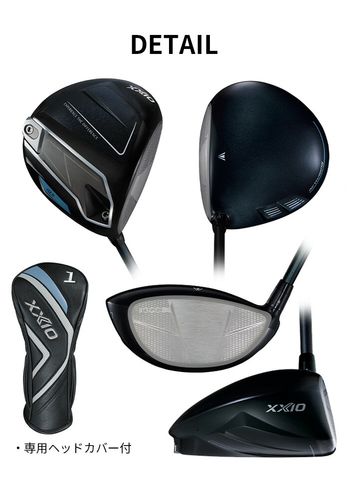 ダンロップ ゼクシオ XXIO14 ドライバー メンズ 2025年モデル 9.5