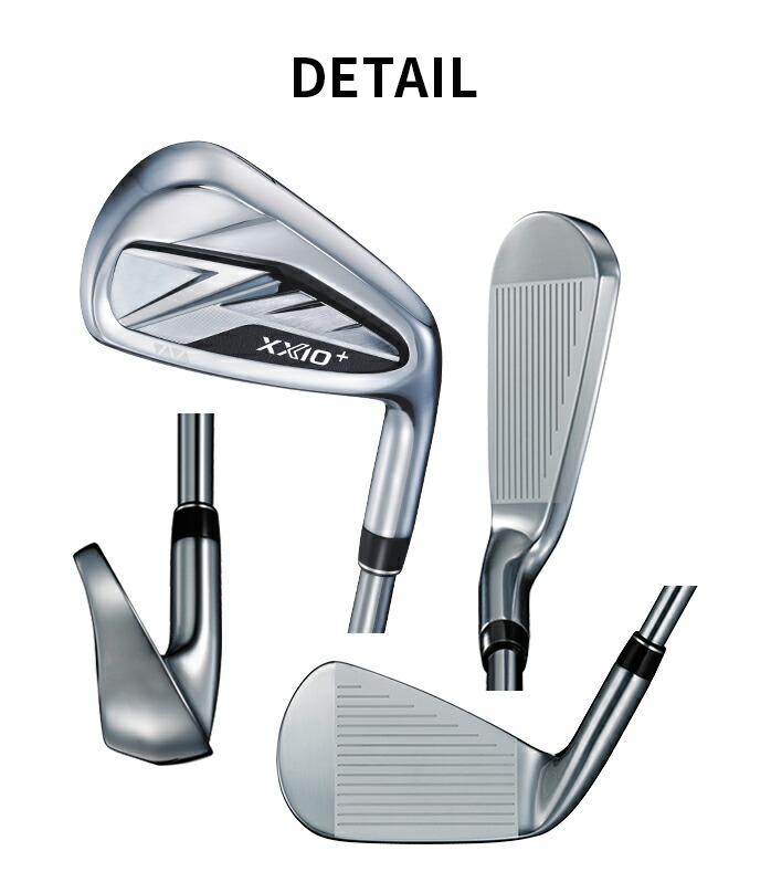XXIO ダンロップ ゼクシオ 14 ＋ アイアンセット 5本セット(#6-9,PW