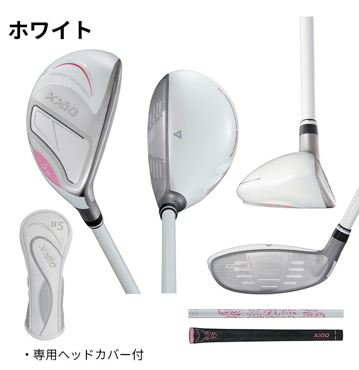 XXIO ダンロップ ゼクシオ XXIO14 ユーティリティ ハイブリッド