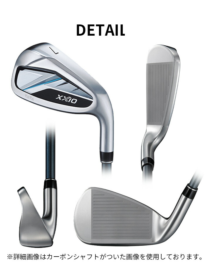 ダンロップ ゼクシオ XXIO14 アイアンセット メンズ 2025年モデル NS