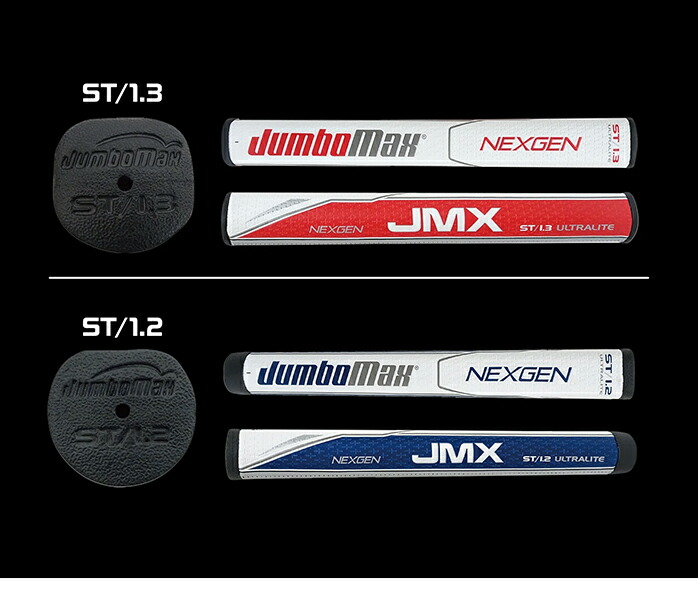 JumboMax×NEXGEN パター グリップ ST1.2 ST1.3 PT用 JUMBO PUTTER GRIP