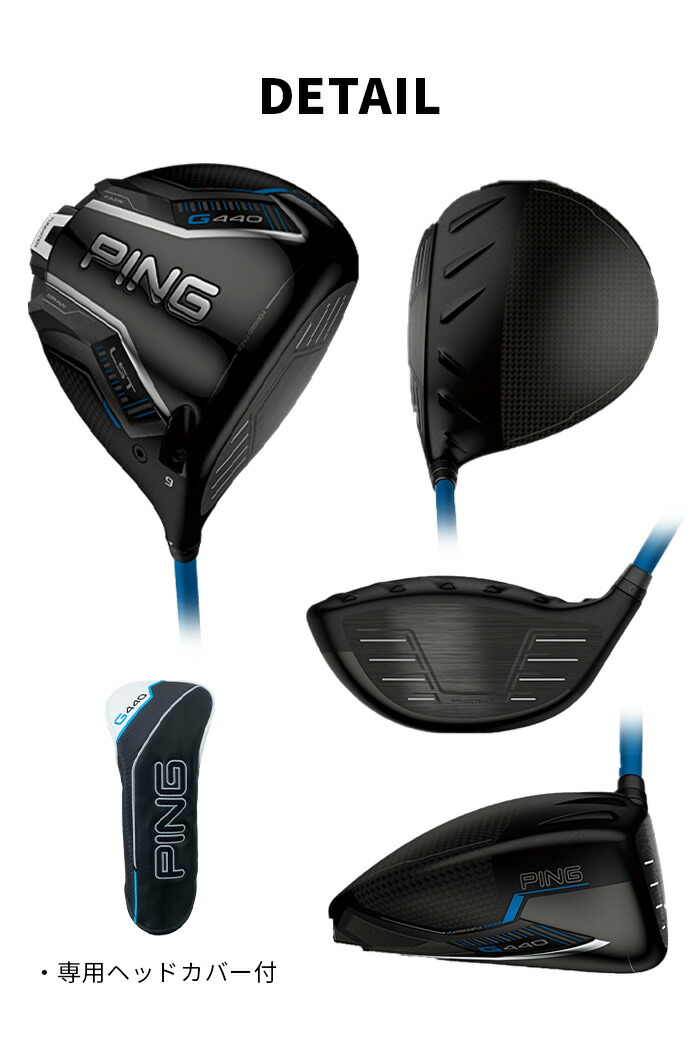 g440 lst 10.5 おまけウエイト2個付き lst_l_09_v2.jpg