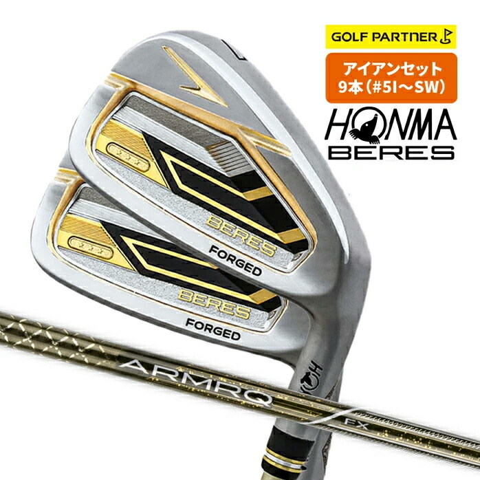 保証書なし 新品未使用 本間 ゴルフ BERES ベレス 2024年モデル