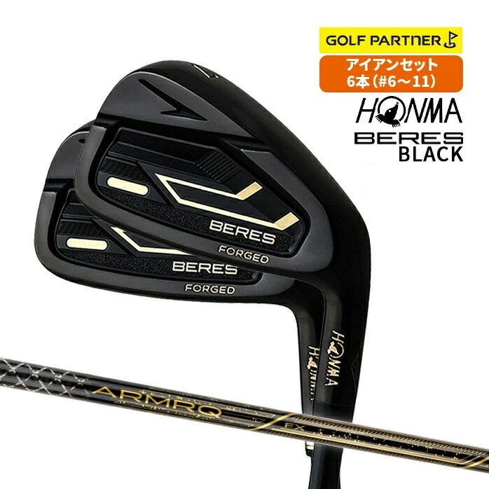 ホンマ ウェッジセット ウェッジ｜ホンマゴルフ｜中古ゴルフクラブを探す｜ゴルフ・ドゥ