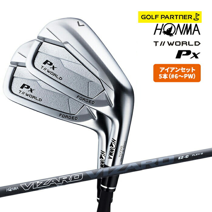 【未使用品‼】 HONMA TW WORLD Hx アイアン 本間 5番 R TOUR WORLD 保証書なし 新品未使用 本間 ゴルフ T//WORLD Px IRON
