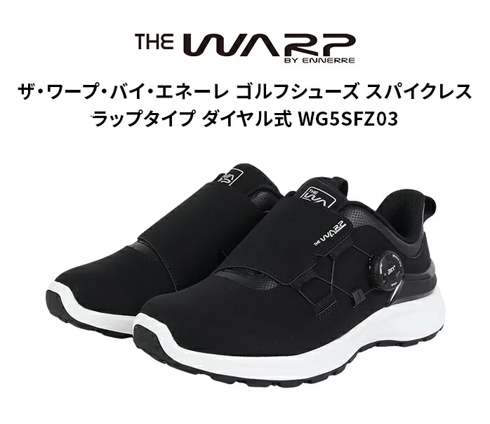 The Warp By Ennerre（ザ ワープ バイ エネーレ） ザ ワープ バイ