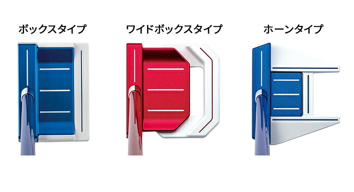 キャスコ ゴルフ パター Red 9/9 Blue Whiteback ホワイトバック WB
