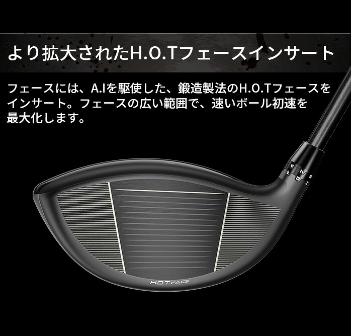コブラ プーマ ゴルフ OPTM MAX-K ドライバー メンズ 右利き 9° 10.5