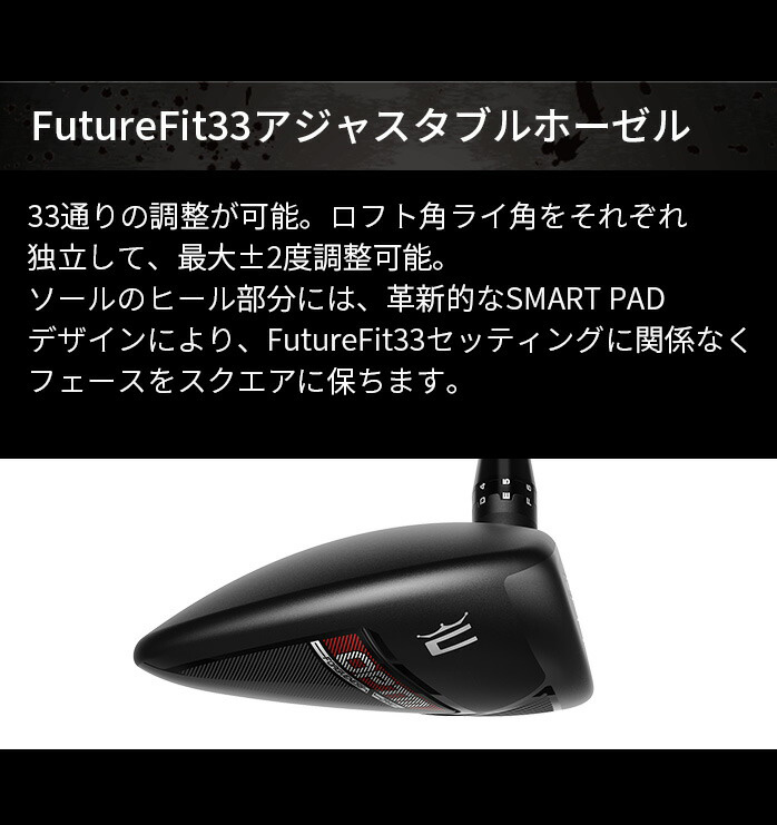 コブラ プーマ ゴルフ OPTM MAX フェアウェイウッド メンズ 右利き