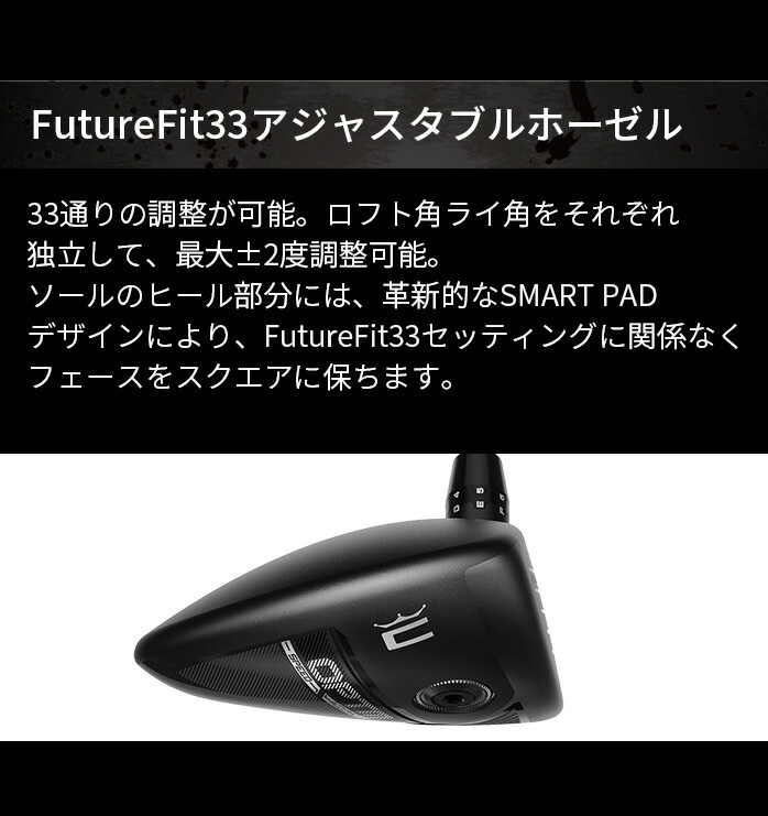 コブラ プーマ ゴルフ OPTM LS フェアウェイウッド メンズ 右利き