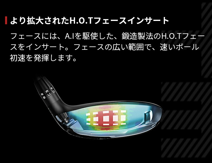 コブラ プーマ ゴルフ OPTM ユーティリティ メンズ 右利き