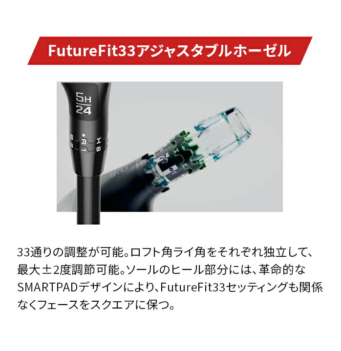 コブラ プーマ ゴルフ OPTM ユーティリティ レディース 右利き