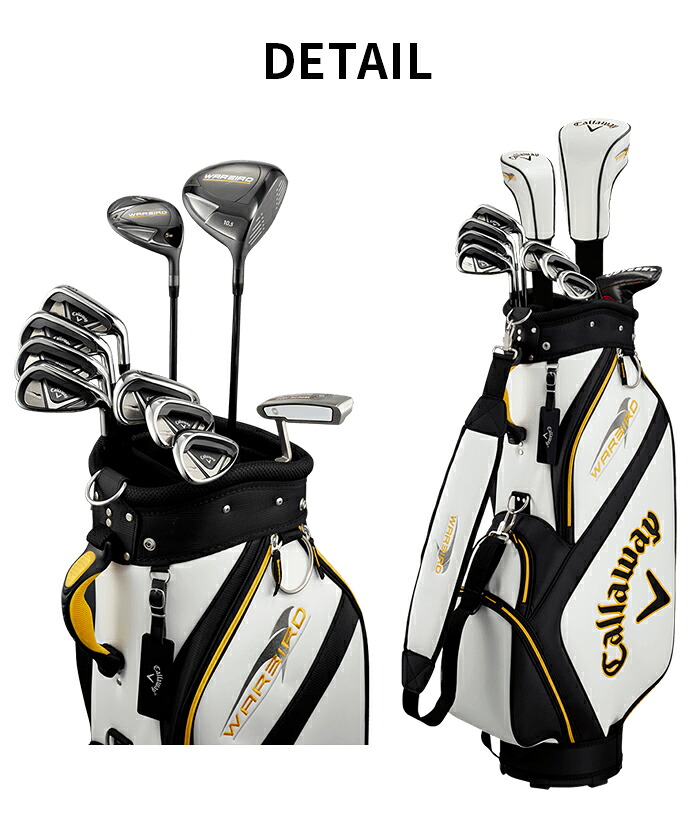 キャロウェイ WARBIRD 2019 10本セット キャディバッグ付き ウォー