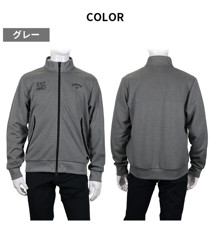 Callaway メンズジャケット Lサイズ Callaway（キャロウェイ） メンズ 24FW フルジップ スウェット