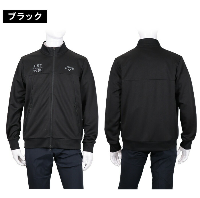 Callaway（キャロウェイ） メンズ 24FW フルジップ スウェット