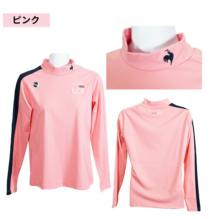 le coq sportif GOLF（ルコックスポルティフ ゴルフ） ルコック
