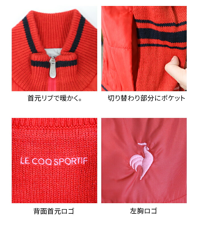 アンパスィ ゴルフ レディース用 防風ニットジャケット【レッド/Ｍ】美品 ルコック レディース 23FW 防風 セーター ブルゾン レッド M QGWWJL02