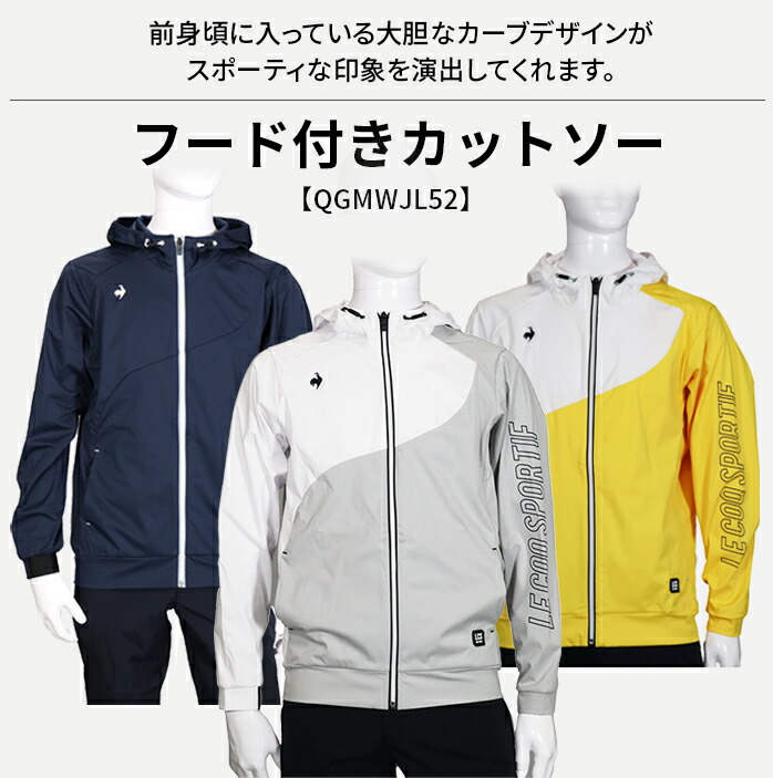 le coq sportif GOLF（ルコックスポルティフ ゴルフ） ルコック メンズ