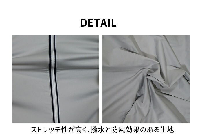 lecoq-wear-005