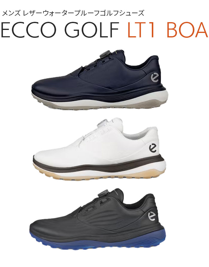 ecco ゴルフシューズ ECCO golf lt1 boa men メンズ レザー ウォーター