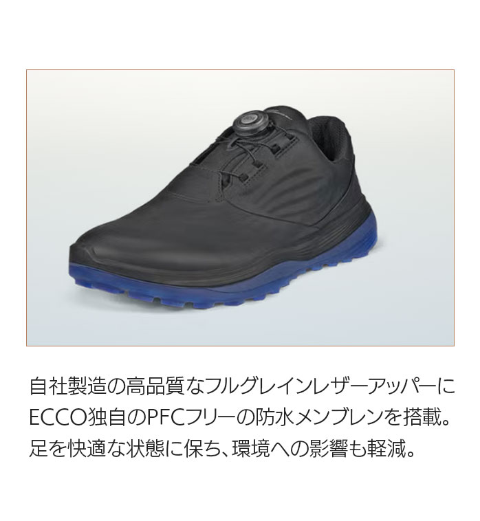 ecco ゴルフシューズ ECCO golf lt1 boa men メンズ レザー ウォーター