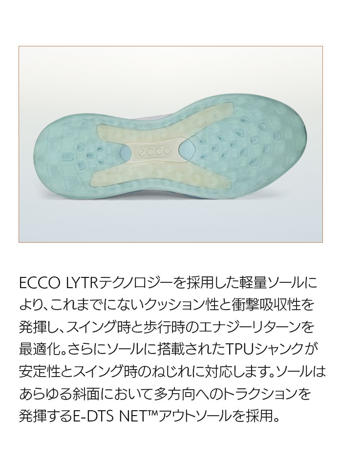 ecco ゴルフシューズ ECCO LT1 BOA Women レディース レザー