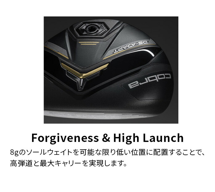 コブラ プーマ ゴルフ Cobra DS-ADAPT レディース ユーティリティ