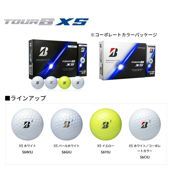 クーポン利用がお得！】ブリヂストン ゴルフ 26 TOUR B X XS ツアー