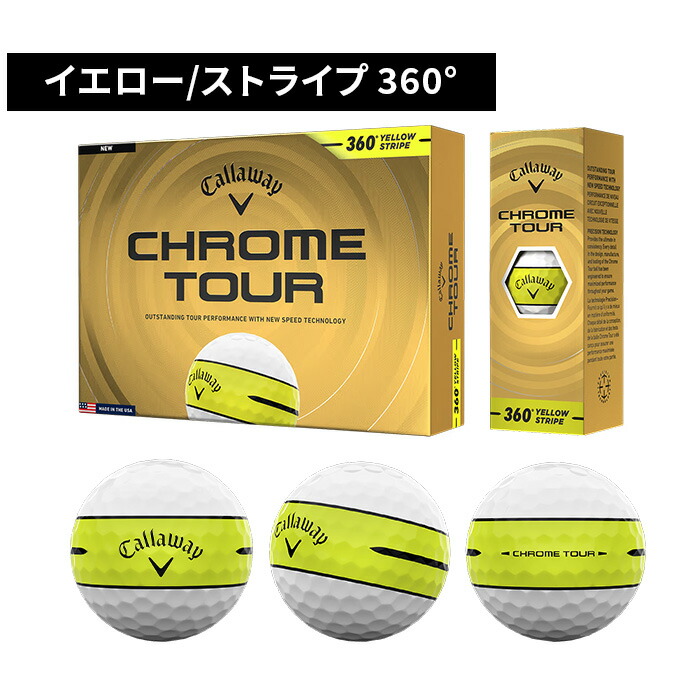 キャロウェイ CHROME TOUR TRUTRACK　黄色　サッカーボール Callaway（キャロウェイ） 日本正規品 CHROME TOUR(クロムツアー