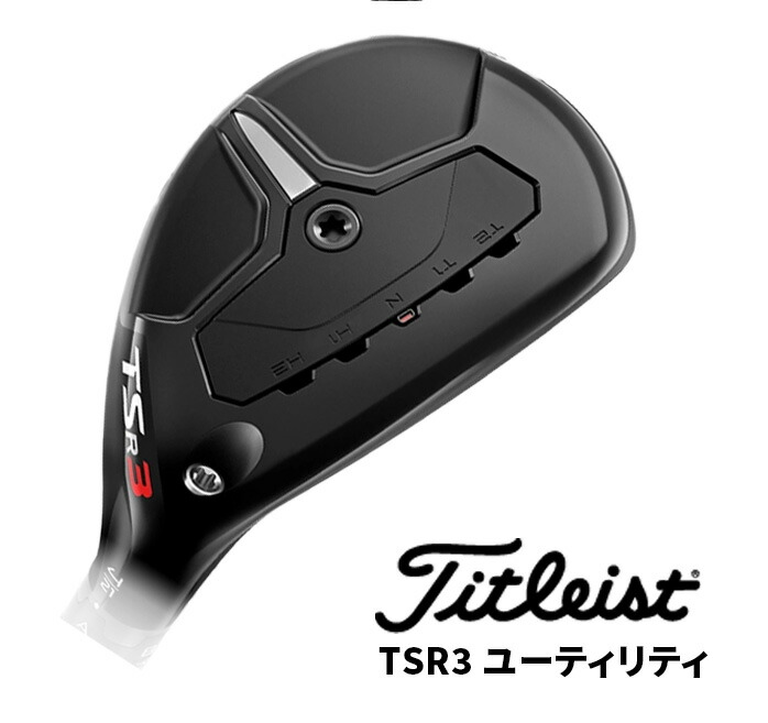 タイトリスト TSR3 21° ユーティリティ メンズ ゴルフ クラブ 右