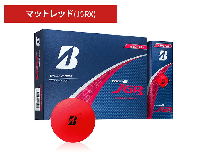 BRIDGESTONE GOLF ブリヂストン ゴルフ ボール TOUR B JGR 1ダース 12 BRIDGESTONE GOLF ブリヂストン ゴルフ ボール TOUR B JGR 1ダース 12