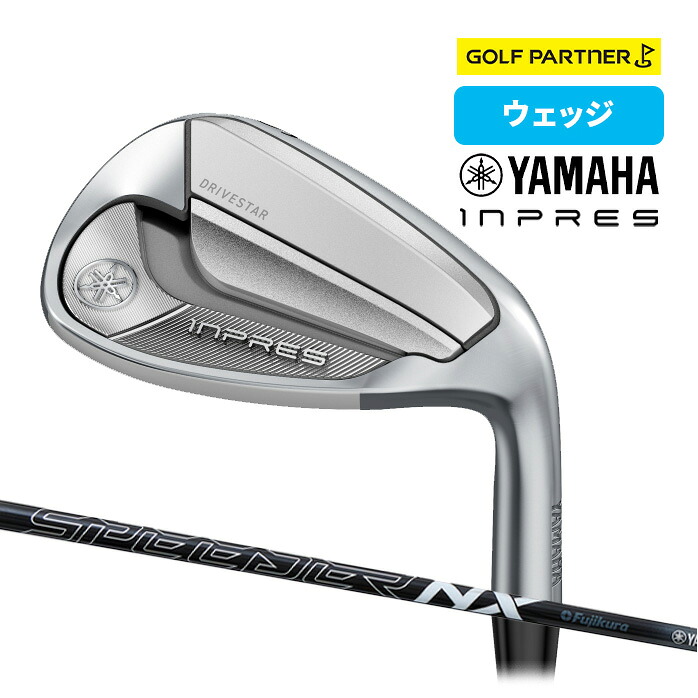 ヤマハ ゴルフ INPRES DRIVESTAR インプレス ドライブスター ウェッジ