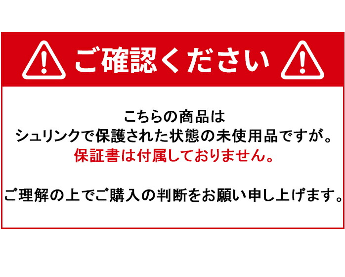 mk2 ご確認用　こちらのページからご購入できません 保証書なし新品未使用品 ダンロップ スリクソン SRIXON ZX Mk II